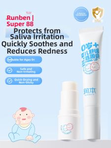 RUNBEN | Baby Lip Balm Moisturizing Cream Newborn Saliva Protection Special Care For Baby Lips Baby Skin Care Products Lip Care