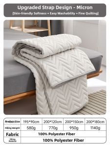 DOHIA | Anti-slip Protection Bed Pad
