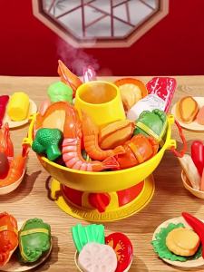 WANJUTEGONGDUI | Bộ Đồ Chơi Nấu Ăn Cho Bé