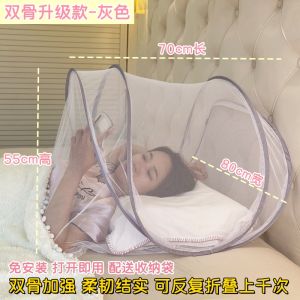 ผ้าป้องกันยุงแบบพับได้พกพาสะดวกสำหรับเดินทางและไปทำงาน หุ้มศีรษะ บ้านพักขนาดเล็กแบบมอนเตอร์ กางเขนสำหรับนอนในที่พักของมหาวิทยาลัย