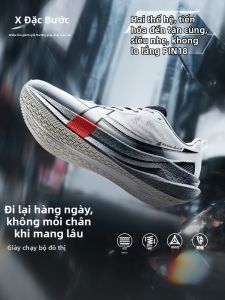 XTEP | Giày Đào Tạo Chạy Bộ Chuyên Nghiệp Chống Sốc Và Chống Mòn