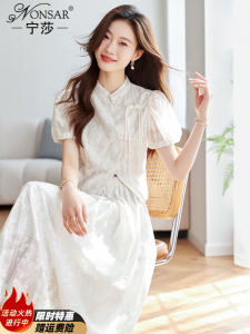 New Chinese Style Button up Shirt And Half Skirt Womens Two Piece Set Summer Fashion Slimming Ensemble Short Sleeve Stand Collar