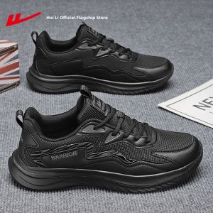 Warrior | New 2026 Mens Summer Breathable Lace-Up Casual Shoes