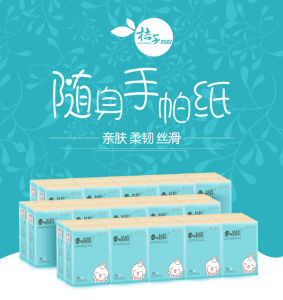 Natural Bamboo Pulp Handkerchiefs Napkins and Facial Tissues – Small Pack 8 sheets Tissues桔子姑娘本色竹浆手帕餐巾纸面巾纸小包8抽纸巾