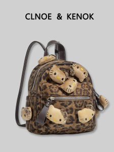 Luxury KT Leopard Print Womens Backpack