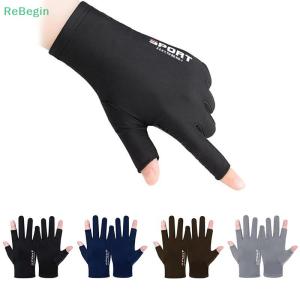 Anti-UV Men Women Fishing Gloves Sunscreen Antiskid Spring  Breathable Cycling Sport