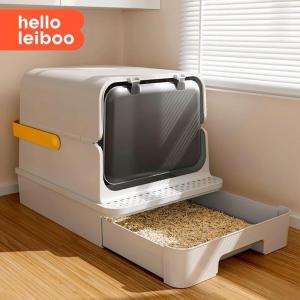 อุปกรณ์เลี้ยงแมว ถังขยะแมวแบบเปิดด้านหน้าขนาดใหญ่ป้องกันการรั่วไหล ป้องกันกลิ่น ปิดสนิท สำหรับแมวตัวเล็ก ขนาดใหญ่ สำหรับผู้เริ่มต้น