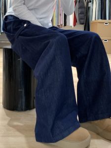 Deep Blue High Waist Wide Leg Jeans Womens Spring Autumn Loose Fit Trousers Long Length Casual Style Faded Washed Denim