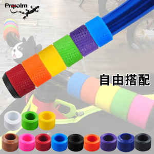 Sliding Balance Car Rubber Steering Wheel Cover Environmental Protection Ring Rainbow Anti-Skid Shock Absorption Handle Cover Balance Car Modification Accessories