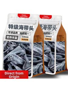 Top Quality Thick Seahead Kelp Sand-Free For Soup and Salad