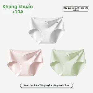 MiiOW | Quần Lót Thể Thao Kháng Khuẩn Mỏng Tan Cotton
