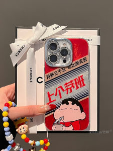 Ốp Lưng Điện Thoại Apple 16 pro Sáng Tạo Bảo Vệ Toàn Diện Họa Tiết Hoạt Hình Phong Cách Cá Nhân Thân Thiện Với Môi Trường Ốp Lưng Silicon