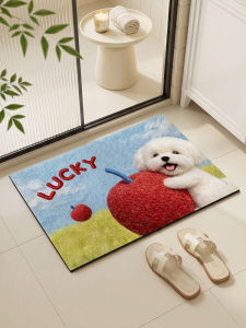 BEIAISI | Silica Algae Absorbent Anti-Slip Bathroom Mat