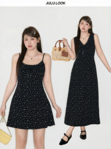 JULULOOK | Đầm Dây Hoa Giúp Gầy Dành Cho Size Lớn