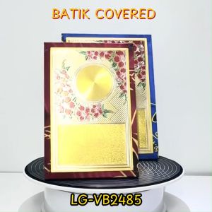 LG2485 Bunga Raya Batik Covered Wood Plaque Plak (Hadiah Sukan Dan Anugerah) Trophy Cenderahati.