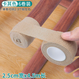 แผ่นรองขาเก้าอี้แบบหุ้มสติ๊กเกอร์ป้องกันการเคลื่อนที่ อุปกรณ์เสริมสำหรับโต๊ะและเก้าอี้แบบไม่มีเสียง ทนทานต่อการสึกหรอ ป้องกันการลื่น แผ่นรองขาสำหรับเก้าอี้และโต๊ะ