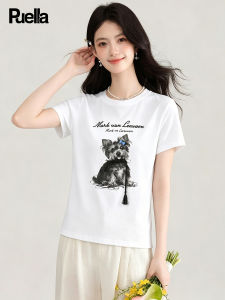 puella | Dog Print Off-Shoulder T-Shirt