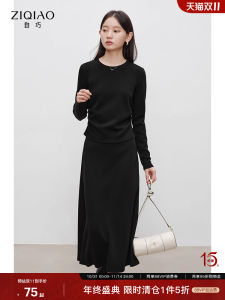 ชุดเสื้อยืดคอกลมแขนยาวผู้หญิง ชุดกระโปรง ผ้าป้องกันแบคทีเรีย ชุดแฟชั่นฤดูใบไม้ผลิ 2025 ชุดสองชิ้น ผ้าคอตตอนโมดอล