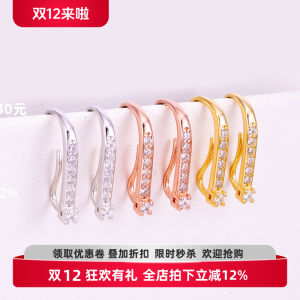 Handmade S925 Sterling Silver Earring Hooks Empty Setting DIY Jewelry Dangle Earrings Free Hanging Fashionable Womens Earrings