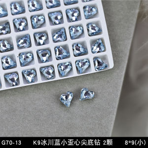 K9 Crystal Heart Manicure Jewelry Moonlight Small Size Crooked Heart Diamond Peach Heart Shiny Pointed Bottom Shaped Nail Crystal 2 Pieces