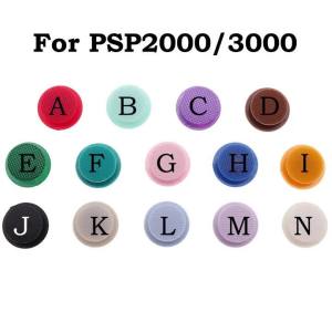 1 CÁI 3D Analog Joystick Cap Cover Nút Thay Thế Cho PSP 2000 3000 Street Series - Phụ Kiện Chơi Game Của TingDong