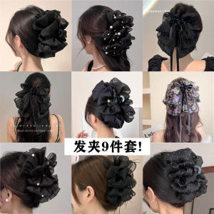 Elegant Black Mesh Butterfly Knot Hair Clip Large Size Hair Accessories for Women Fashionable Hair Grips Shark Bite Hair Clips