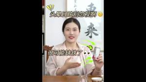 Nor 3rd Generation Chelated Iron Norway Imported Double Ferrous Glycine Sulfate Supplementing Qi and Blood Female Organic Iron 60 Tablets