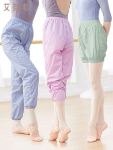 Quần Tập Khiêu Vũ Ballet Mỏng Cho Nữ Quần Tập Yoga Quần Tập Khiêu Vũ Quần Tập Thể Dục Quần Tập Khiêu Vũ Nữ Mùa Thu