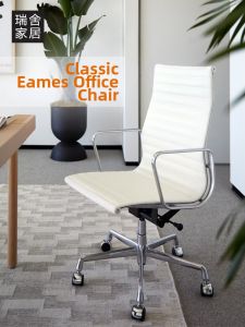 Ergonomic Office Chair Home Computer Chair High Back