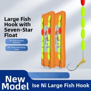 BAIXITANG | Strong Fishing Rig Big Size