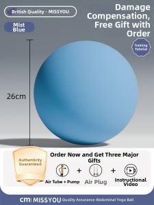 Miss You | Pelvic Floor Exercise Pressure Relief Pilates Ball Abdominal Rehabilitation