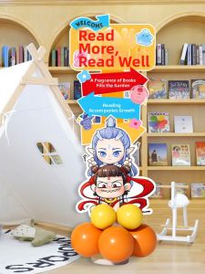 XIHUDIE | Reading Atmosphere Welcome Display KT Board