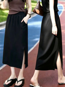 TIANQIANHUI | High Waist Straight Step-through Midi Skirt