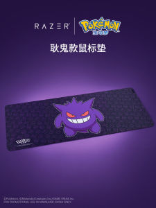 Razer Pokemon Ghastly Collaboration Heavy Armor Bug V3 Gaming Mousepad Large Desktop Mat Computer Esports Cloth Material Universal Scene
