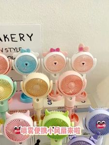 Quạt phun sương cầm tay mini Quạt mini cầm tay quạt tích điện để bàn nhỏ gọn nhiều màu sắc xinh xắn