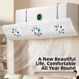 GUOQI | Postpartum Wind Deflector Air Conditioner Shield