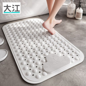 Thảm Phòng Tắm Chống Trượt Thảm Chân Mày Chống Trượt Cho Người Cao Tuổi Thảm Vách Tắm Bằng Suction Chuyên Dụng Thảm Chân Mát-xa