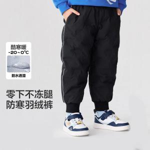 Kids Pants Boys Pants Girls down Pants 2024 New Winter Clothes Keep Baby Warm Anti-Cold Pants Windproof Waterproof