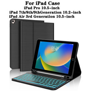 Tablet Case for iPad 10.2 lnchDetachable Keyboard for iPad 9th/8th/7th Gen/iPad Pro 10.5"/iPad Air 3rd Gen with 7 Color Backlit
