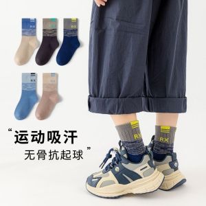 Childrens Sport Socks Mid-Calf No-Show Sweat Absorbent Cartoon Pattern Cotton Polyester Blend Four Season Universal