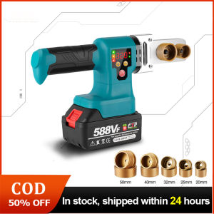 320°C Rechargeable Hot Melt Machine 588VF Cordless PPR Water Pipe Melter Plastic Welding Machine For Makita 18V Battery