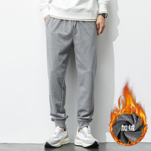 Hansca Spring Autumn Loose Fit Breathable Youthful Style Sports Pants Cuffed Long Casual Trousers for Men Cotton Polyester Blend