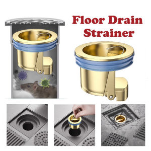 Deodorant Floor Drain Filter Copper Insect and Odor Resistant Water Drain Tool Sewer Strainer
