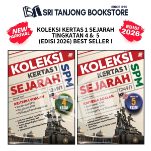 【ST】 (2026) SASBADI : KOLEKSI KERTAS 1 SEJARAH SPM TINGKATAN 45