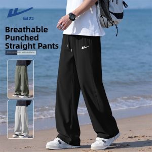 Warrior | Quick Dry Sporty Mens Trousers L