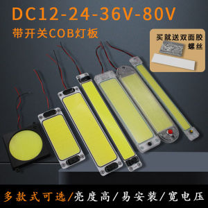 Super Bright LED Car Cab Reading Light 12 V24v Car Dome Light Van Truck Cob Carriage Interior Light