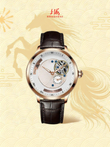 Shanghai | Manual Tourbillon Hollow Design Luminescent Mens Watch