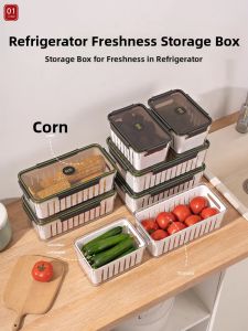 Sealed Fresh Keeping Storage Box
