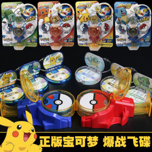 Pokemon Toy Figure Pikachu Flying Saucer Battle Children Boys Plaything Collectible Doll Plastic Material from Mainland China