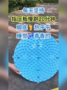 【Stimulate yr ce】Acupressure Mat for Foot Pain Relief and Improved Circulation Acupressure Foot Mat